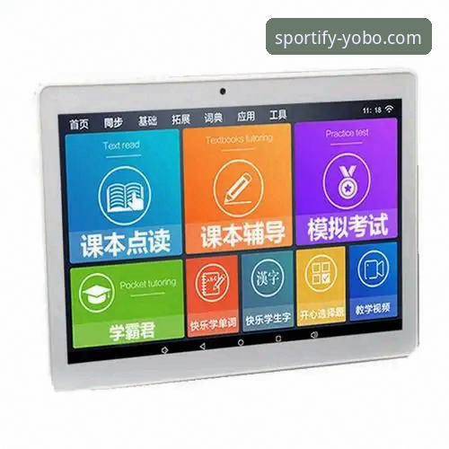 YoBo体育赛事播放功能深度评测：2026全新版是否真的值得升级？